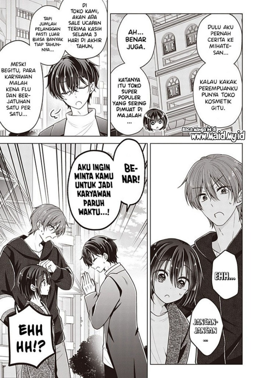 Osananajimi wo Onnanoko ni Shiteshimatta Hanashi chapter 129